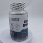 叶黄素软糖供应商 - 视力补充玉米黄质锌维生素C E