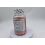 谷胱甘肽软糖生产厂家 - 热销私标肌肤亮白胶原