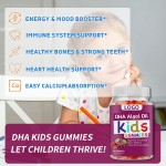 Omega 3 Gummies Manufacturer - OEM Vegan Kids DHA Private Label Children