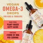 藻油滴剂生产厂家 - 定制风味Omega3 DHA EPA儿童