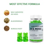 海苔软糖生产厂家 - 纯素天然无糖食品营养