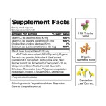 肝脏健康胶囊生产厂家 - 膳食营养奶蓟草天然排毒