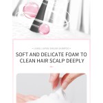 沐浴露生产厂家 - 樱花修复美白保湿