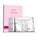 私密面膜生产厂家 - 2023年保湿片状批发