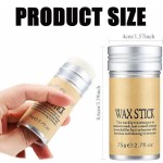 发蜡条厂家 - 固体膏状造型碎发