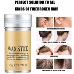 发蜡条厂家 - 固体膏状造型碎发