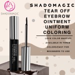 眉部染色凝胶厂家 - 持久棕色染色定制