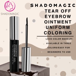 眉部染色凝胶厂家 - 持久棕色染色定制