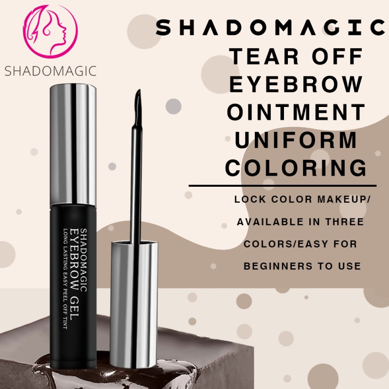 眉部染色凝胶厂家 - 持久棕色染色定制