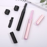 修眉刀厂家 - 2022便携迷你电动无痛