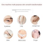 修眉刀厂家 - 2022便携迷你电动无痛