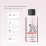 化妆刷清洁剂供应商 - 厂家海绵批发