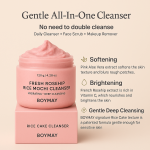 Rice Face Cleanser Factory - Rosehip Brightening Scrub