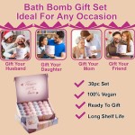 Marbleized Bath Bomb Factory - 30pc Spa Gift Set