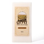 Goats Milk Soap Base Supplier - White Moisturizing 1kg
