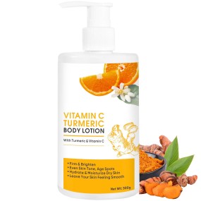 Body Lotion Factory - Hydrate Moisturize Repairs Damage Vitamin C