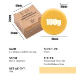 Shampoo Conditioner Bar Factory - 2-in-1 Eco Friendly