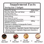 Maca Softgel Supplier - Wholesale Private Labels Performance Focus Stamina