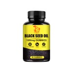Black Seed Oil Gummies Manufacturer - Private Label Immune System Cumin Omega