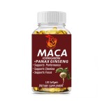 Maca Softgel Supplier - Wholesale Private Labels Performance Focus Stamina