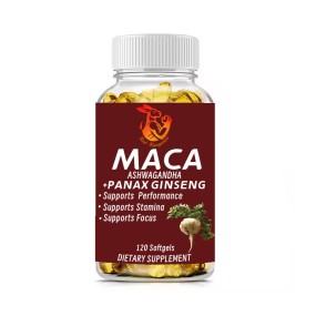Maca Softgel Supplier - Wholesale Private Labels Performance Focus Stamina