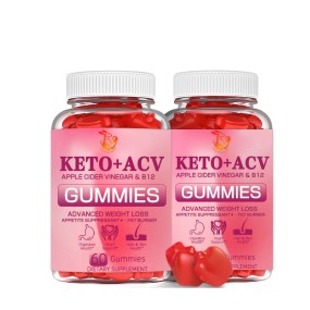 ACV软糖生产厂家 - 批发纯素生酮体重管理瘦身