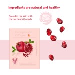 Pomegranate Collagen Jelly Factory - Factory Customization Reduce Aging Signs