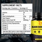 Black Seed Oil Gummies Manufacturer - Private Label Immune System Cumin Omega