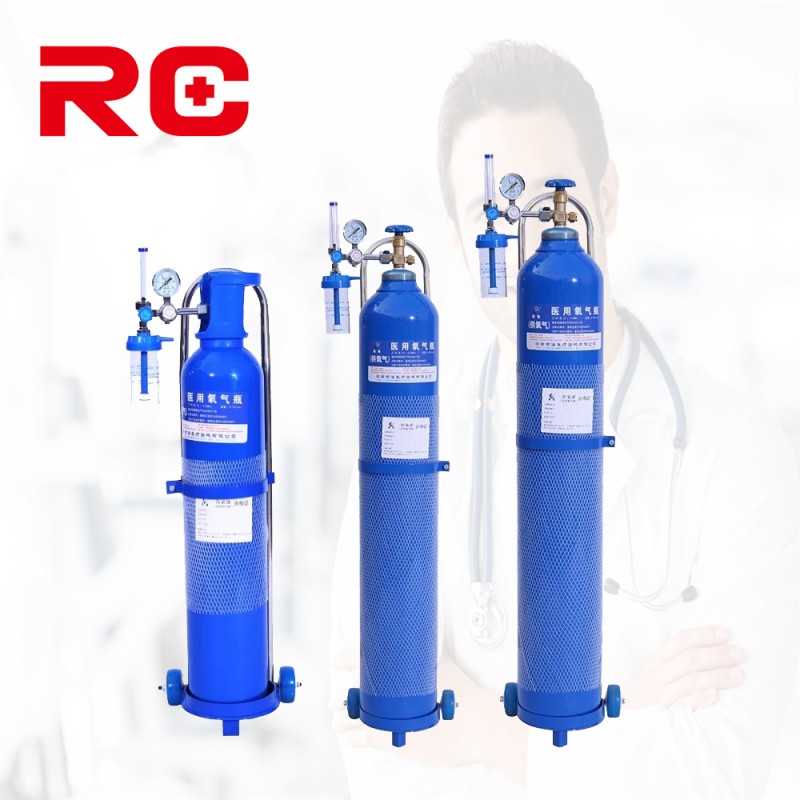 Medical Oxygen Cylinder Factory - Wholesale Gas Cylinder