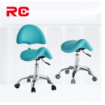 Dental Stool Manufacturer - Ergonomic PU Leather Saddle Stool