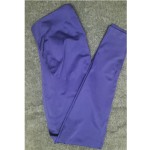 Maternity Leggings Supplier - Women's Stretch Soft Casual Pants