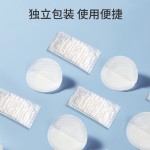 Disposable Breast Pads Supplier - White Soft Breathable for Feeding