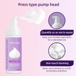 Perineal Healing Foam Manufacturer - 100ml Maternity Private Cleaner