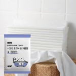 Disposable Towel Set Supplier - Travel Bath Towel White Soft