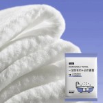 Disposable Towel Set Manufacturer - Travel Face Bath Towel Set