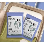 Disposable Bath Towel Factory - Custom White Absorbent Hotel