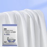 Disposable Towel Set Supplier - Travel Bath Towel White Soft
