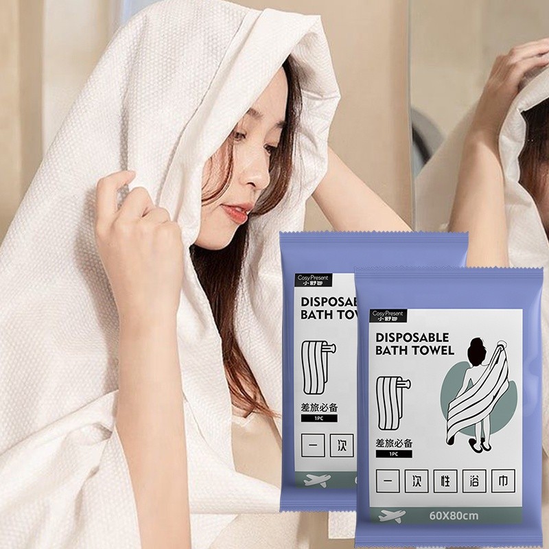 Disposable Bath Towel Factory - Custom White Absorbent Hotel