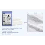 Disposable Bath Towel Manufacturer - OEM Non Woven SPA Beach