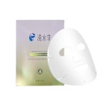 Collagen Gel Mask Supplier - Hyaluronic Acid Moisturizing Anti-wrinkle