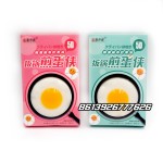 Wholesale Custom Funny Halal Poached Egg Jelly Pudding Candy