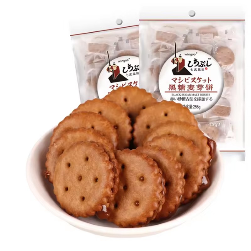 Wholesale Custom China Black Sugar Malt Biscuit Manufacturer