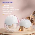 Wearable Breast Pump Factory - Electric Leak Proof European Standards