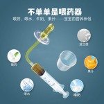 Breast Milk Collection Cup Factory - Source Factory Sale BPA-Free Silicone