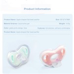 Baby Pacifier Nipple Supplier - Factory Wholesale Two-Tone Food Grade