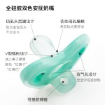 Milk Feeding Bottle Manufacturer - Wholesale 240ml BPA-Free Cartoon Design