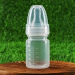 Baby Feeding Bottle Factory - BPA FREE PP Material Disinfection Ready