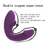 Female 10 Frequency Suction Vibrator for Sucking and Vibrating Penis for Instant Pleasure  Other Family Planning Products
