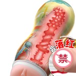 Heating Robot Masturbation Game Cup for Men Automatic Thrusting Vibrator Real Vagina Sex Toy Male Masturbators With Phone Holder