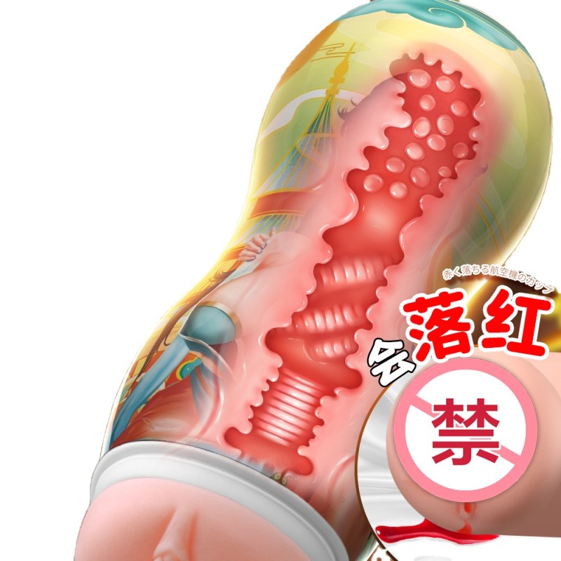 Heating Robot Masturbation Game Cup for Men Automatic Thrusting Vibrator Real Vagina Sex Toy Male Masturbators With Phone Holder